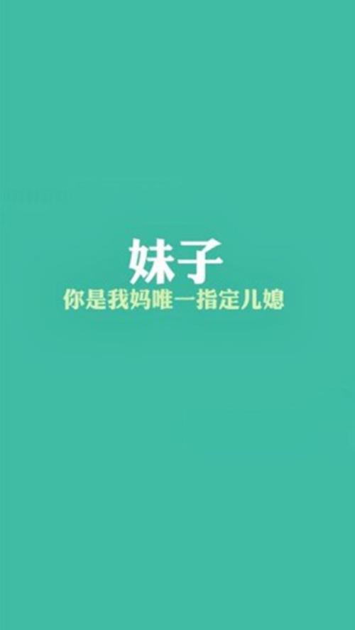 关于明星的名人名言