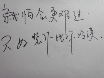 ​关于故乡的名言外国（描写故乡的优美句子）