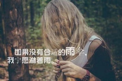 ​关于德育的名人名言(精选60句)